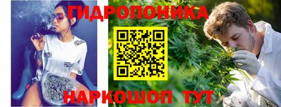 мефедрон VHQ Ликино-Дулёво