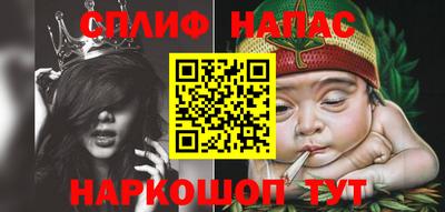 экстази Ливны