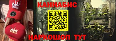 круглые Лесосибирск