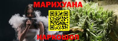 мефедрон VHQ Ликино-Дулёво