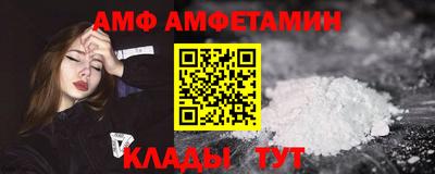 круглые Лесосибирск