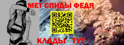 мефедрон VHQ Ликино-Дулёво