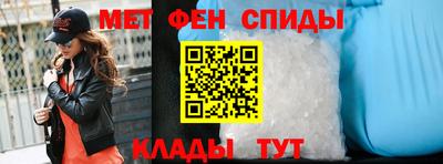 круглые Лесосибирск