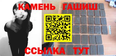 круглые Лесосибирск