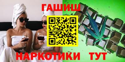 экстази Ливны