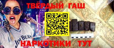 экстази Ливны