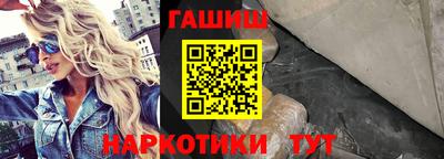 круглые Лесосибирск