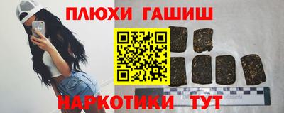 круглые Лесосибирск