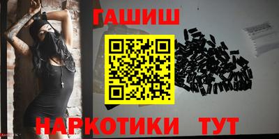 круглые Лесосибирск