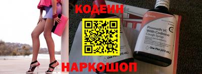 мефедрон VHQ Ликино-Дулёво