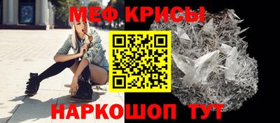 круглые Лесосибирск