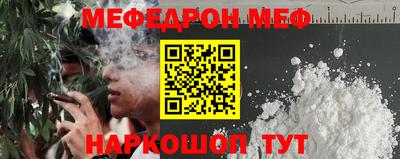 круглые Лесосибирск