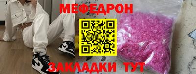 экстази Ливны